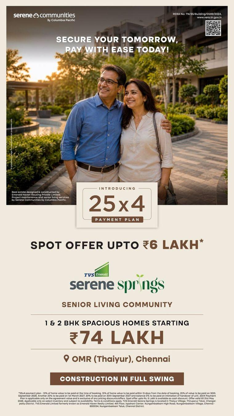 TVS Emerald Serene Springs — Senior Living Community, OMR (Thaiyur), Chennai. 25x4 payment plan, spot offer up to ₹6 Lakh, 1 & 2 BHK from ₹74 Lakh.